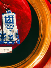 Load image into Gallery viewer, Home and Hearth Fringe
